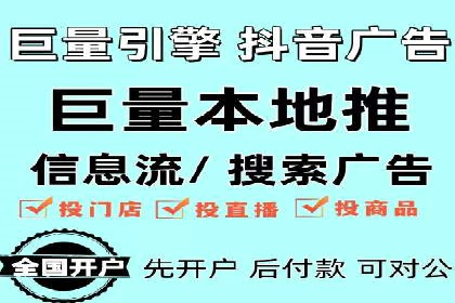企业SEM外包成功案例分享